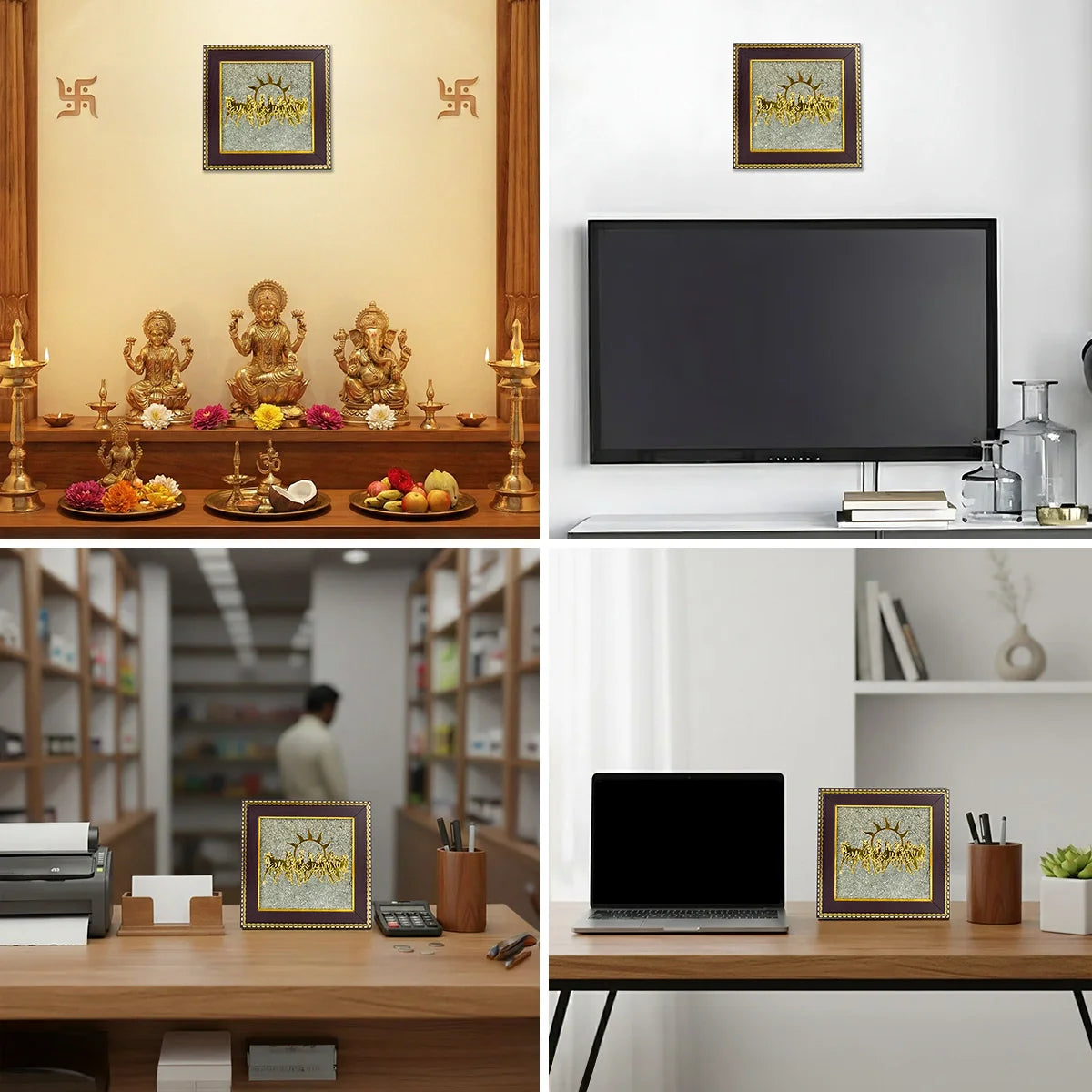 7 Horses on Raw Pyrite Frame – Career Growth, Success & Wealth Vastu Decor